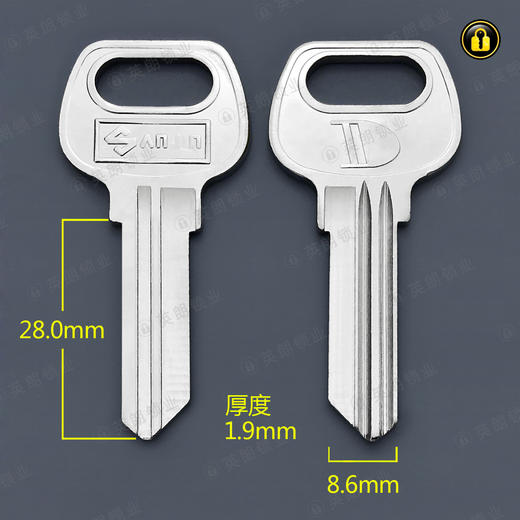 〖1090〗方把防火门 商品图0