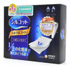 日本Unicharm尤妮佳1/2化妆棉-40枚 商品缩略图0