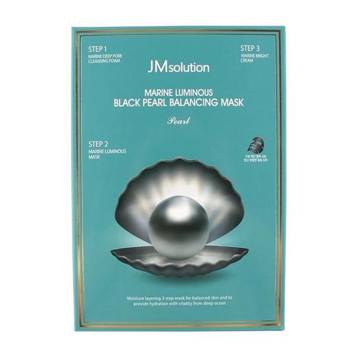 韩国JM青光海洋黑珍珠平衡面膜-10片 商品图0