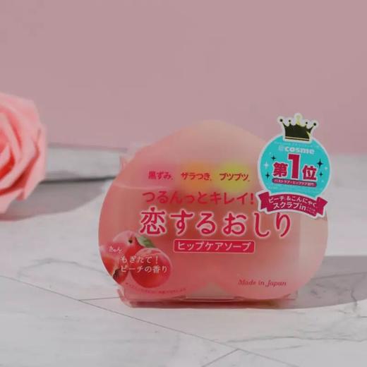 日本Pelican蒟蒻臀部PP去角质蜜桃香皂-80g 商品图0