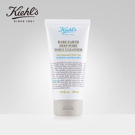 美国 科颜氏白泥洗面奶-150ML