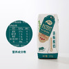 【热卖】健舒清畅酸奶200g*10盒 商品缩略图1