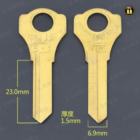 〖1128〗上海51利民右