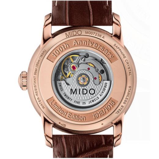 美度 MIDO 贝伦赛丽系列女士自动机械腕表 M007.236.36.118.00 商品图1