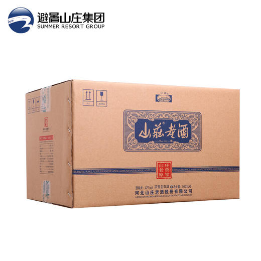 山庄老票  42°浓香型纯粮原浆酒  500ml  6瓶装 商品图1