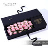 26朵玫瑰花黑珍珠魅款礼盒 商品缩略图2