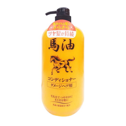 日本北海道Junyaku马油护发素柔顺保湿滋养1000ml 商品图0