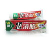 日本LION狮王 除口臭去烟渍美白防蛀牙膏-150g（新旧包装随机发）） 商品缩略图2