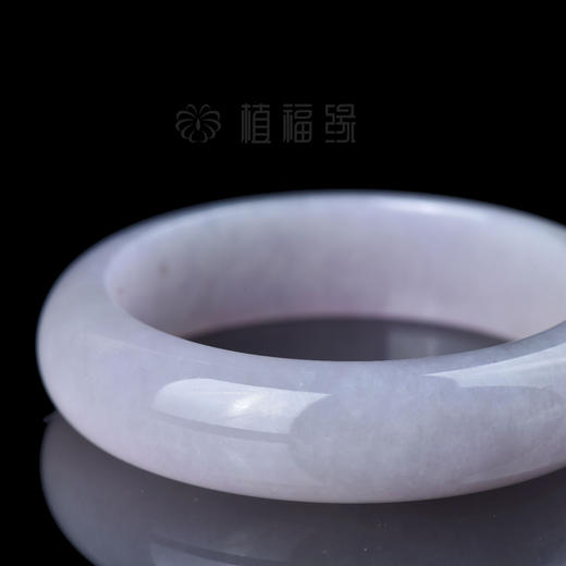 【紫福】紫色飘黄手镯-SZ603153 商品图1