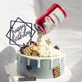 【优品系列】---【不醉】送兄弟、男友、老公生日蛋糕