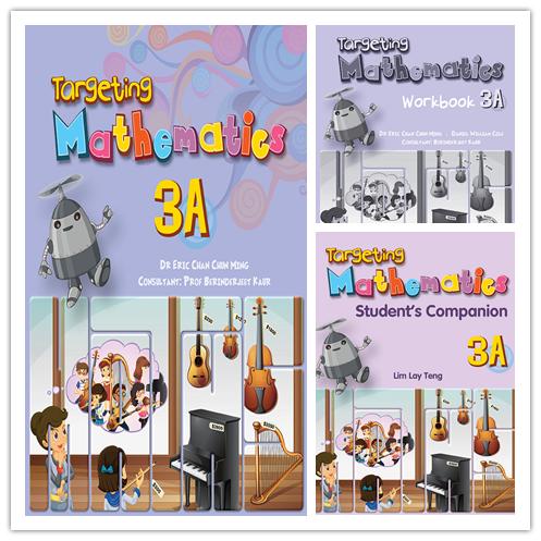 【新加坡数学教材】Targeting Mathematics 小学1-6年级全系列学期套装（A/B共3-4册） 商品图5