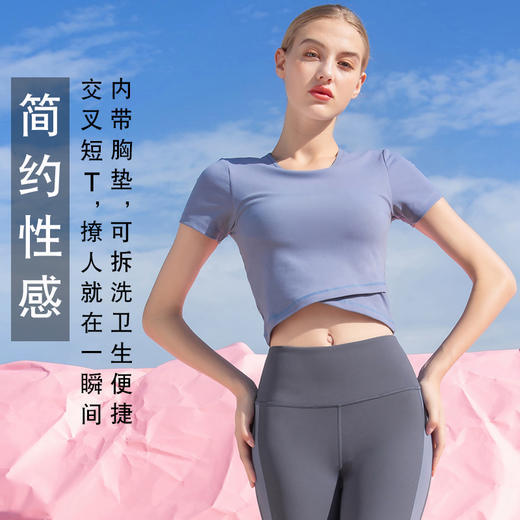 （不退不换）梵美人 带胸垫上衣  XS码合集  断码清仓 商品图1