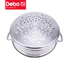 Debo 德铂玛格丽蒸锅304不锈钢32cm三层多用途汤锅蒸笼电磁炉燃气炉通用 商品缩略图5