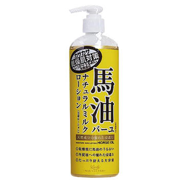 日本 北海道马油身体乳-485ML 商品图0