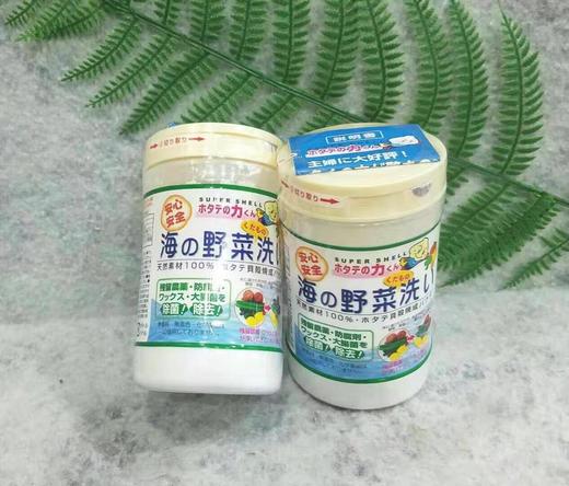 日本 贝壳洗菜粉-90g 商品图1