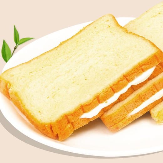 【买三送一】网红软吐司面包片代餐夹心奶酪早餐零食500g 商品图1