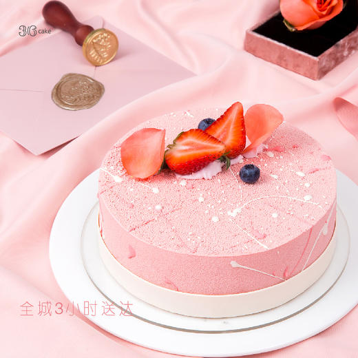 一抹绯红，致敬芳华，可选1/2/3磅 商品图2