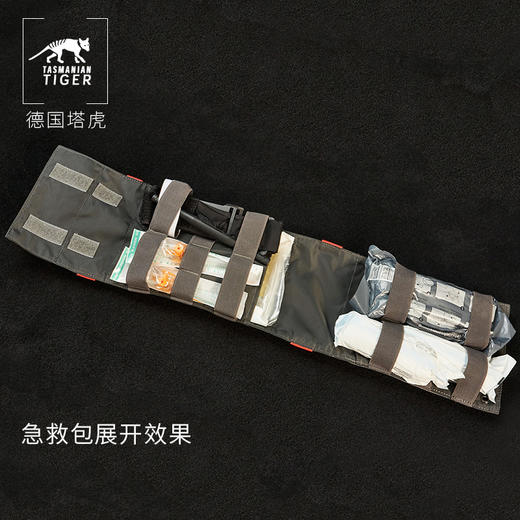 塔虎 TT汽车头枕急救包 驾车户外应急工具包 商品图4