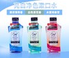 日本Ora2皓乐齿漱口水-460ML( 水蜜桃/ 薄荷 /茶花香 ) 商品缩略图0