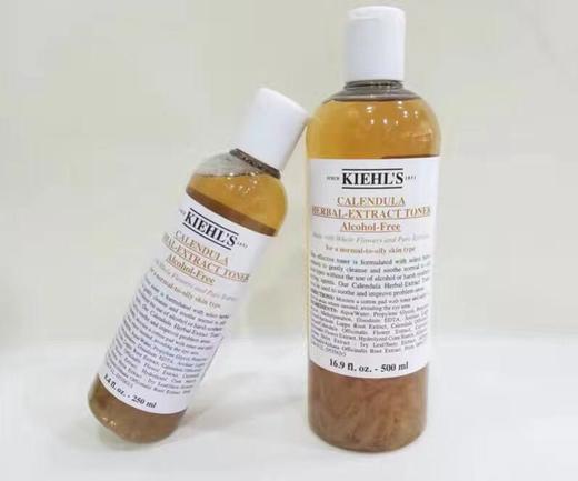 科颜氏 金盏花爽肤水系列-40ML/75ML/250ML/500ML 版本随机发货 商品图2