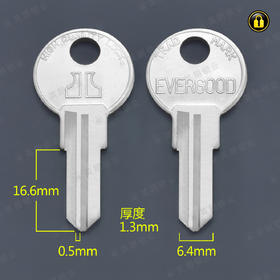 〖1078〗电0236右