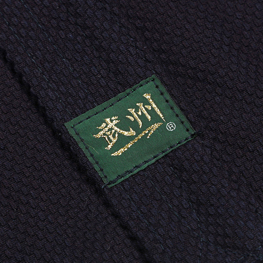 ｜国内现货｜【武州一】绿标 日本武州正蓝染 轻量 剑道衣