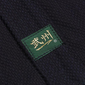 ｜国内现货｜【武州一】绿标 日本武州正蓝染 轻量 剑道衣