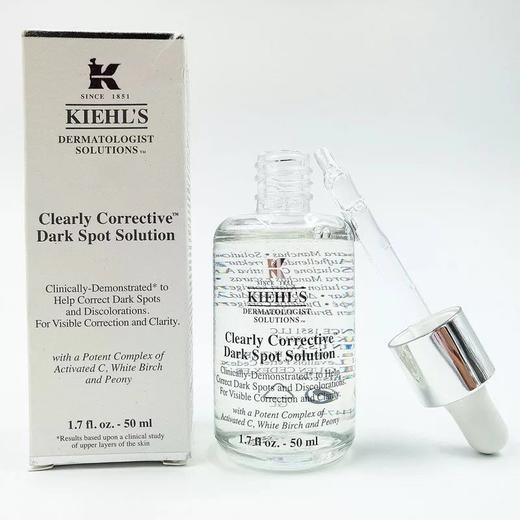 科颜氏 美白淡斑精华-15ML/30ML/50ML/100ML/115ML（版本随机发） 商品图0