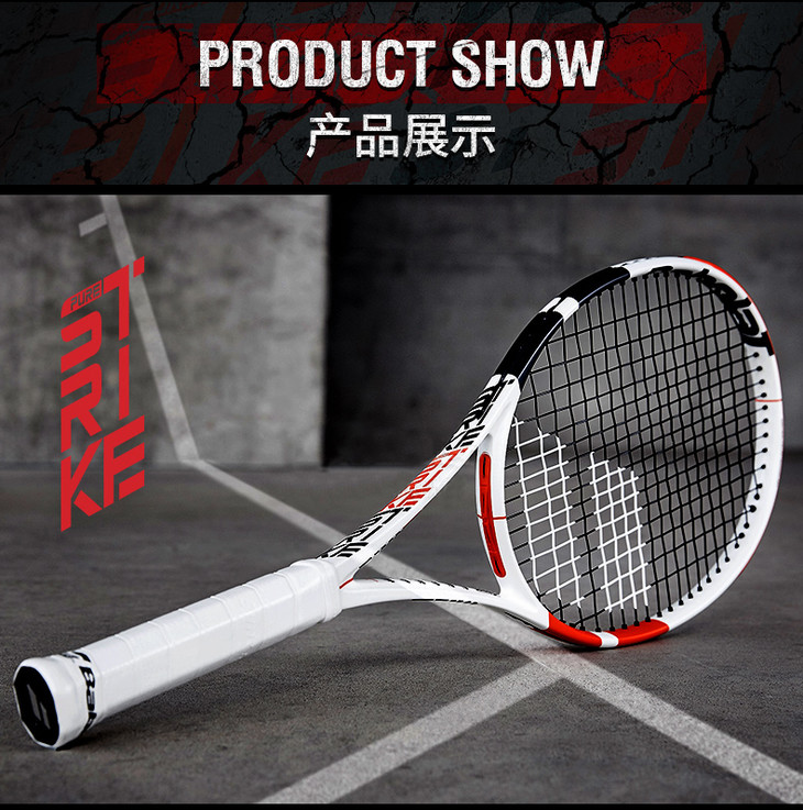 百宝力babolatpurestrikeps981002019款蒂姆御用网球拍