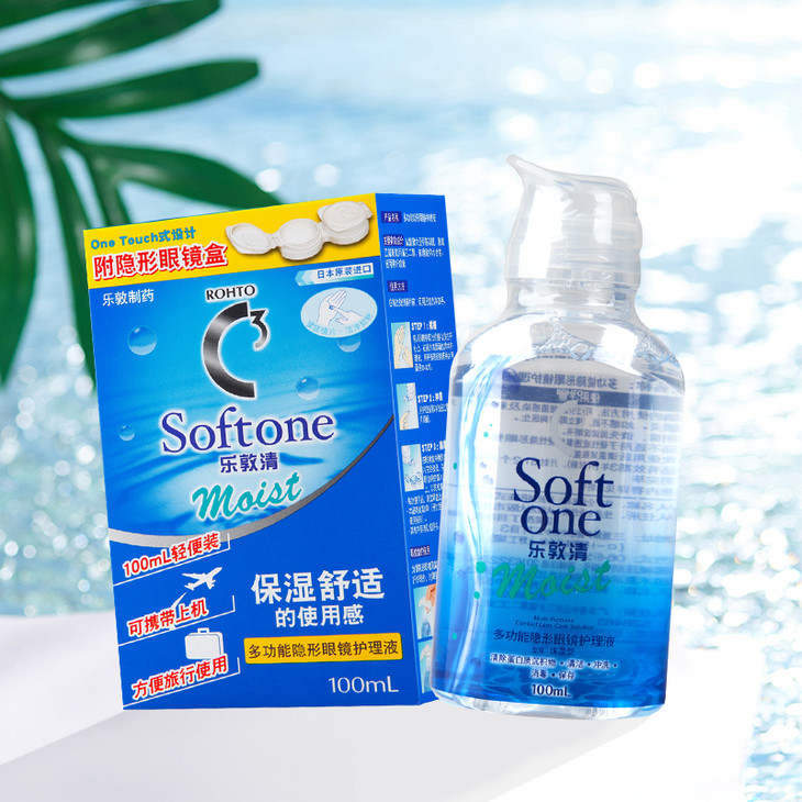 rohto乐敦c3护理液100ml500ml