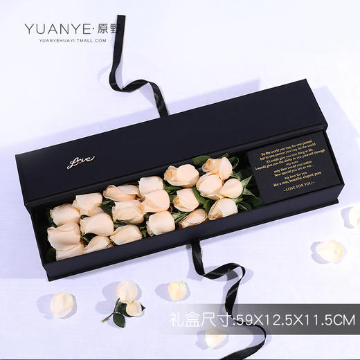 19朵玫瑰花黑珍珠魅款礼盒 商品图2