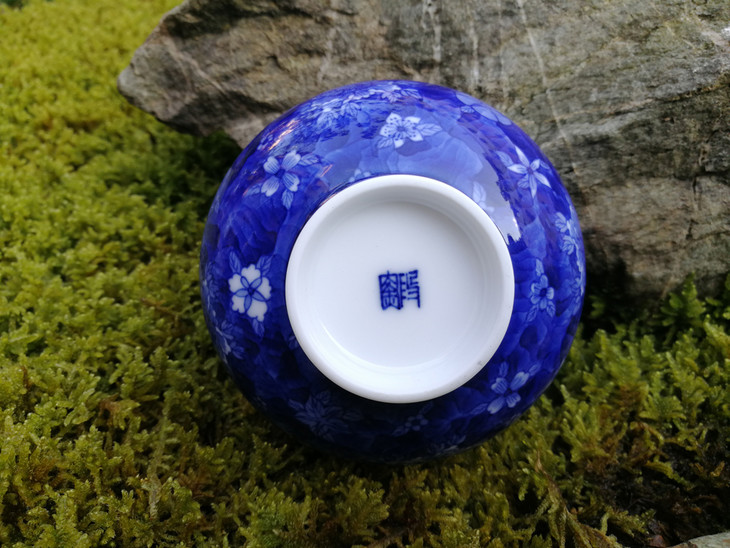 景德镇三大名窑之一 茶器段王爷的九段烧作品 买一件少一件