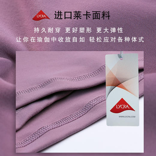 （不退不换）梵美人 带胸垫上衣  XS码合集  断码清仓 商品图2