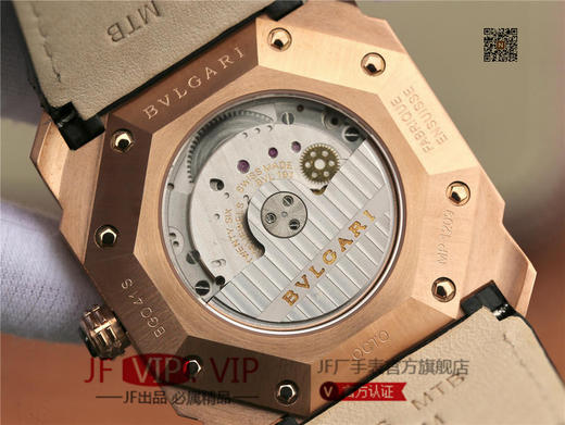 JL宝格丽OCTO系列腕表，男士腕表，自动机械机芯，皮表带，透底 商品图6