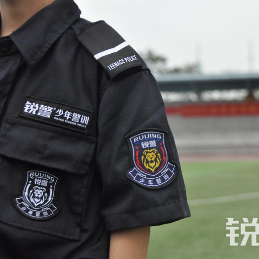 锐警少年警训正装 商品图1