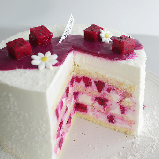 椰瓤火龙 Vegan Coconutty Dragon 商品图1