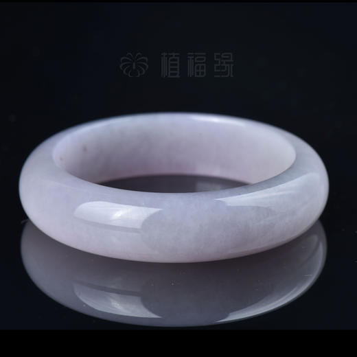 【紫福】紫色飘黄手镯-SZ603153 商品图0