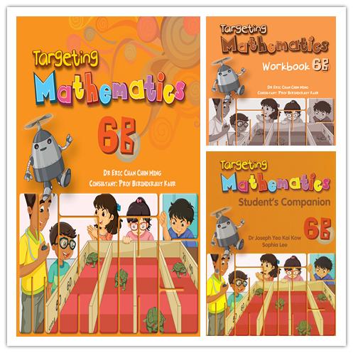【新加坡数学教材】Targeting Mathematics 小学1-6年级全系列学期套装（A/B共3-4册） 商品图12