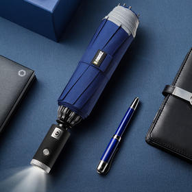 左都电筒反向伞抗风暴伞