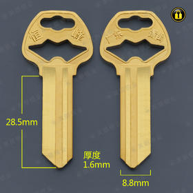 〖1041〗花恒峰1.6