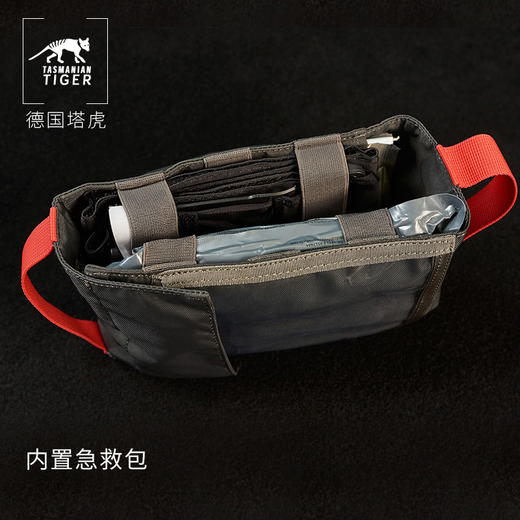 塔虎 TT汽车头枕急救包 驾车户外应急工具包 商品图3