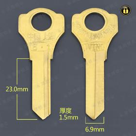 〖1127〗上海51利民左