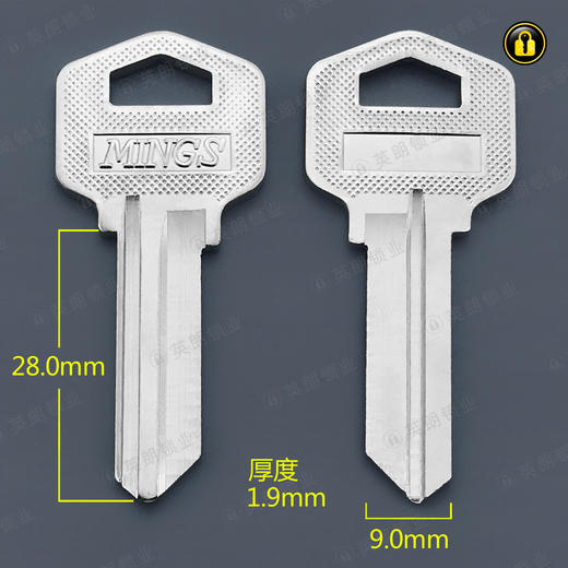 〖1166〗短宾馆三坑 商品图0