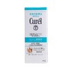 日本Curel花王珂润卸妆啫喱-130g 商品缩略图0