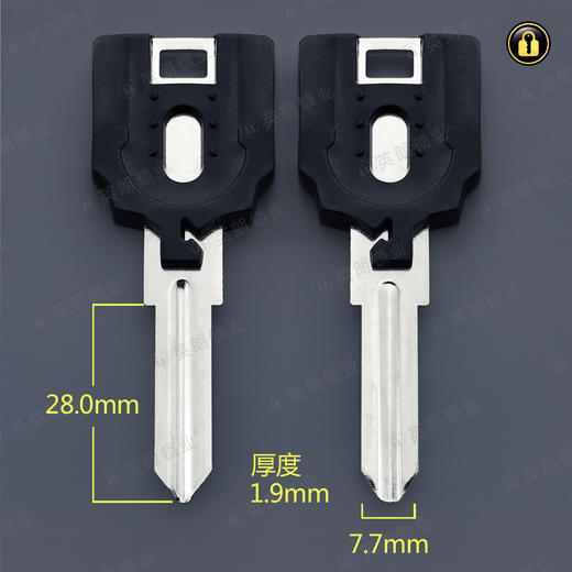 〖1068〗胶2号昊悍 商品图0