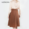 【抄底价不退换】A.JINGNA秋季深驼色A字天丝牛仔半裙A23Q113057 商品缩略图3
