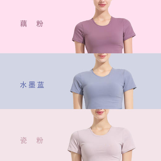 （不退不换）梵美人 带胸垫上衣  XS码合集  断码清仓 商品图3