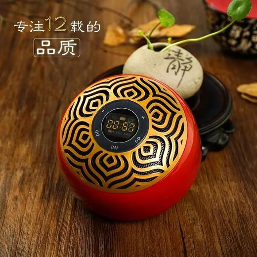 三宝妙音念佛机佛音播经机唱佛机迷你蓝牙可充电阿弥陀佛诵经结缘