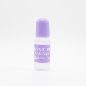日本COSME大赏太阳社玻尿酸原液-10ML