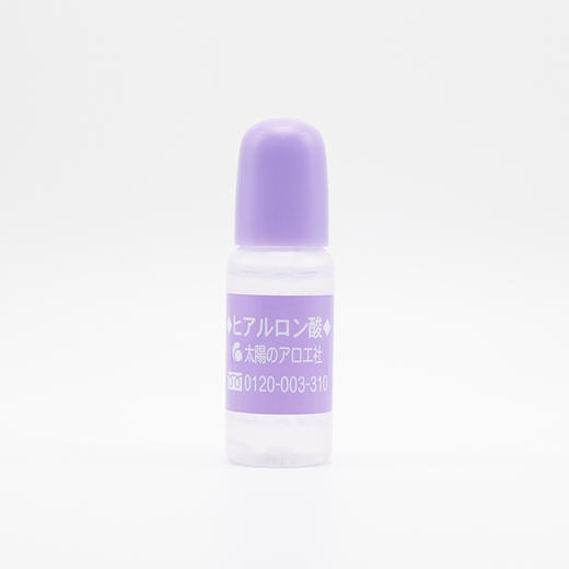 日本COSME大赏太阳社玻尿酸原液-10ML 商品图0